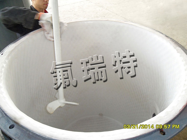 鋼襯塑儲罐、反應(yīng)釜