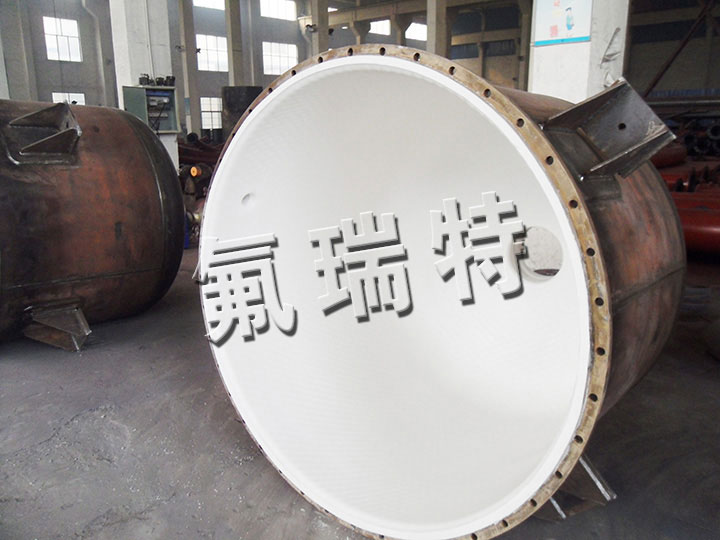 鋼襯塑儲罐、反應(yīng)釜